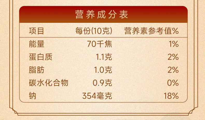 c667cff5-c2ec-4166-8825-4cb72a586b33.jpe