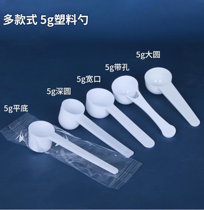 详情_01.jpg