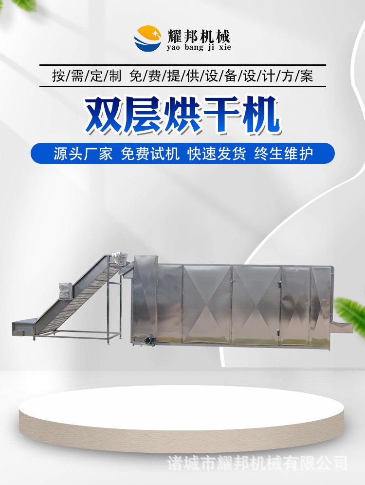 微信图片_20221008103550