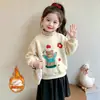 Sudadera para Niña Otoño/Invierno 2025 Nueva Elegante para Niños Bebé Finales de Otoño Casual Cuello Redondo Manga Larga Forro Polar Parte Superior Moderna