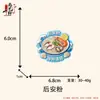 Ímãs de Geladeira 3D de Hainan Comida Especial Cultural e Criativa Decoração para Casa Lembrança de Viagem Ímãs Decorativos de Resina Presente