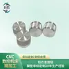 Perilla de aleación de aluminio tapa de perilla perilla de potenciómetro perilla de audio diámetro 17 mm altura 13 mm hecho según sea necesario