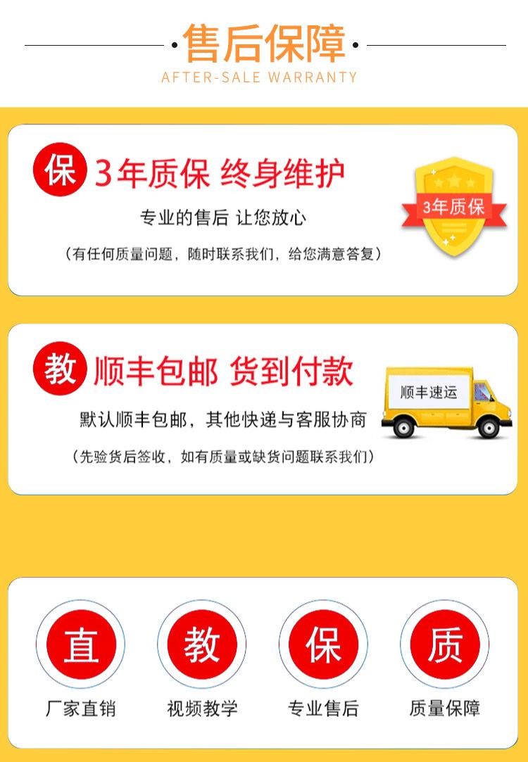 宝贝详情图13.jpg