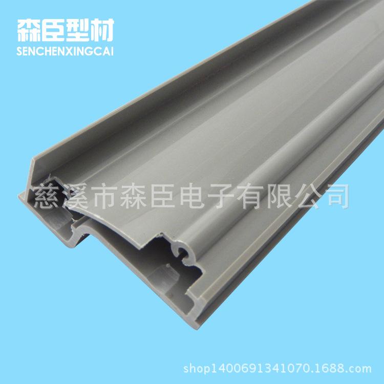 【价钱公道】专业生产加工PVC型材 PVC型材厂家 pvc型