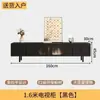 Mesa de Centro Color Crema de Lujo Ligero y Mueble de TV Integrado, Mueble de TV Simple Moderno de Madera Maciza para Apartamento Pequeño, Lujo Ligero para Sala de Estar