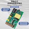 Fuente de Alimentación Conmutada Miwei 24V150W 220V a 12V24V Lrs-150-24 Transformador DC 6A DC