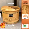 Tina de Baño de Pies de Madera Maciza para el Hogar, Cubo de Madera para Remojar los Pies, Tina de Baño de Pies con Masaje de Salud de Madera Aislada, Tina de Madera de Alta Calidad
