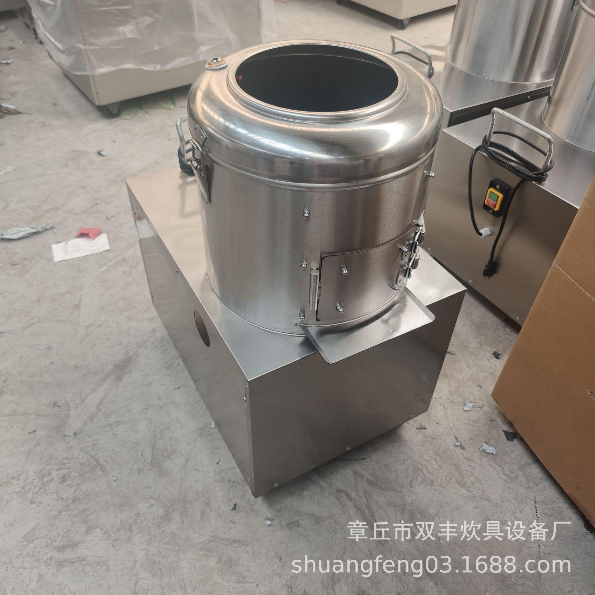 Image_1725674188423