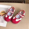 Zapatos Mary Jane de Cuero para Niñas 2026 Primavera Nuevos Planos de Suela Suave para Niños Estilo Ballet Modernos Zapatos de Princesa para Niñas