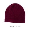 Gorro de Cachemir Consane 100 para Mujer Color Sólido Cálido Moda Versátil Gorro de Lana Gorro de Punto Trenzado Gorro para el Frío