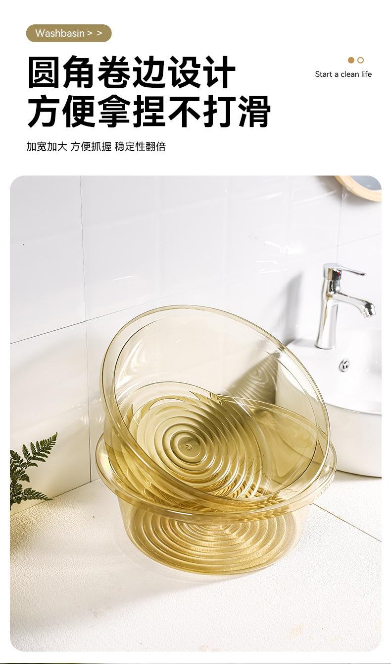 详情页_04.jpg