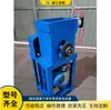 Máquina roscadora de tubos redondos de acero inoxidable, máquina formadora de roscas para tubos de acero y hierro, máquina roscadora de mangos de mopa, conformado por extrusión en frío