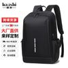 Mochila de Moda para Hombre con Logotipo Personalizado Transfronterizo, Mochila de Viaje para Mujer, Bolsa para Computadora Ligera de Alta Gama, Mochila para Desplazamiento y Escuela
