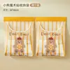 Bolsa Colgante de Almacenamiento Bolsa de Basura de Cocina Almacenamiento Conveniente Estante para Basura Artefacto de Bolsas de Plástico Montado en Pared para el Hogar Bolsa de Almacenamiento