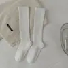 Calcetines de compresión para pantorrillas para mujer en otoño e invierno, algodón puro, sin costuras, con rayas verticales, aspecto adelgazante, calcetines Miu White, estilo coreano, calcetines para piernas bonitas