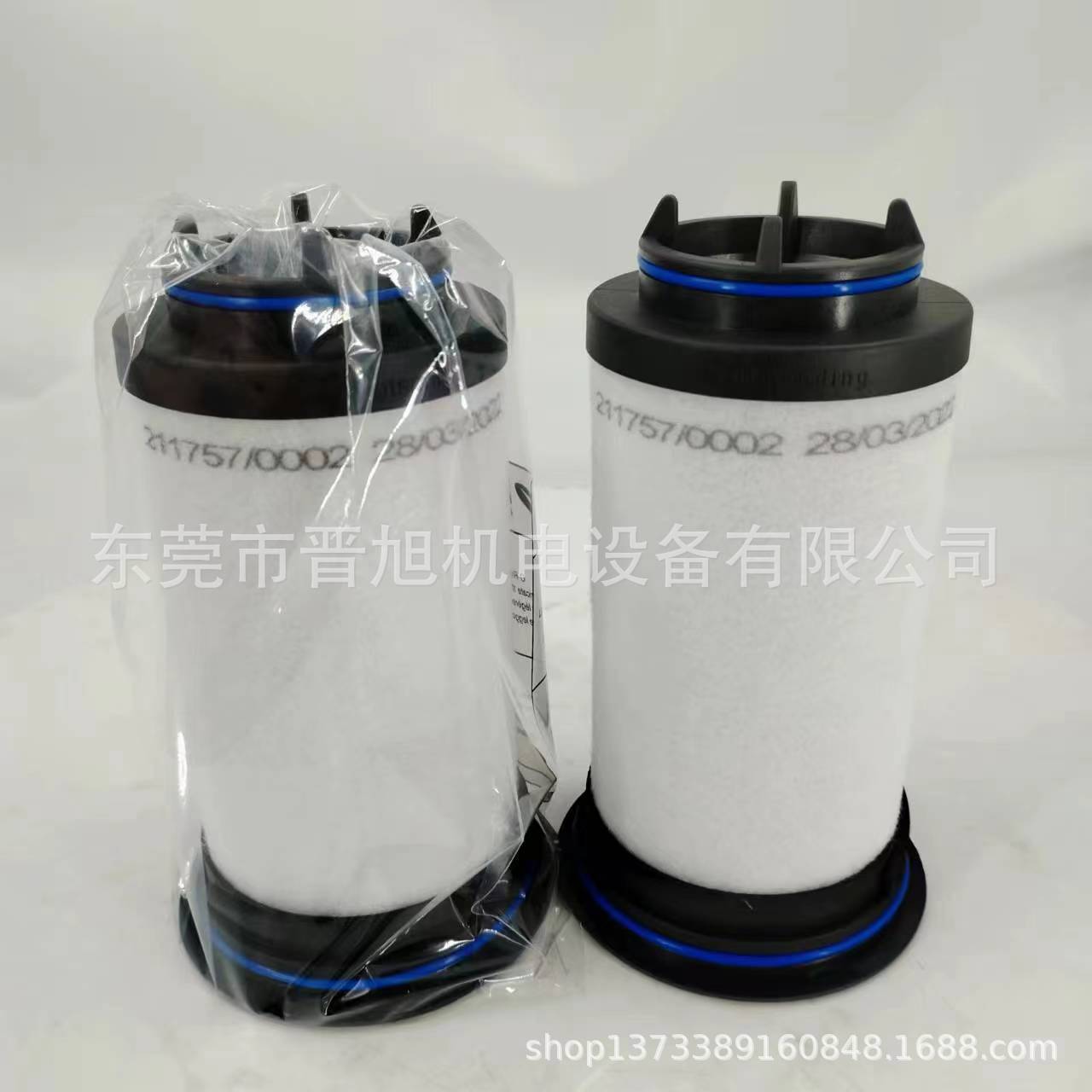 微信图片_202305251510112.jpg