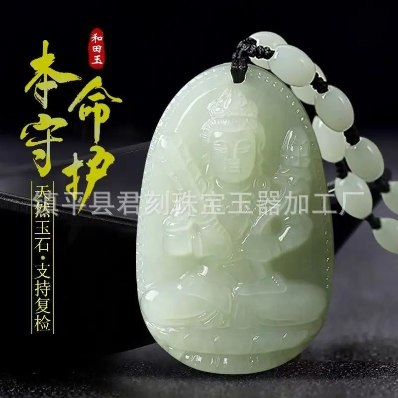 微信图片_20260113072905_3773_214.j