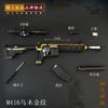 Jesús periférico supervivencia M416 juramento de vida MK47 SKS Wujin Barrett Estrella Dorada creencia rosa