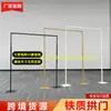 Fornecimento Transfronteiriço de Adereços de Casamento, Suporte de Fundo em Ferro Forjado, Decorações de Casamento, Montagem de Palco, Decoração de Arco Dourado