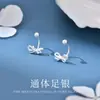 Pendientes de Nudo de Lazo de Plata Pura S999 para Mujer, Estilo Coreano, Dulces y Elegantes, Pendientes de Botón de Gama Alta de Nicho con Cierre de Rosca para el Cuidado del Oído