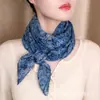 Bufanda Nueva de Algodón 90x90 para Mujer Otoño/Invierno 2026 Transpirable Pañuelo para la Cabeza de Mamá Protección Solar Bufanda Parasol a Prueba de Polvo