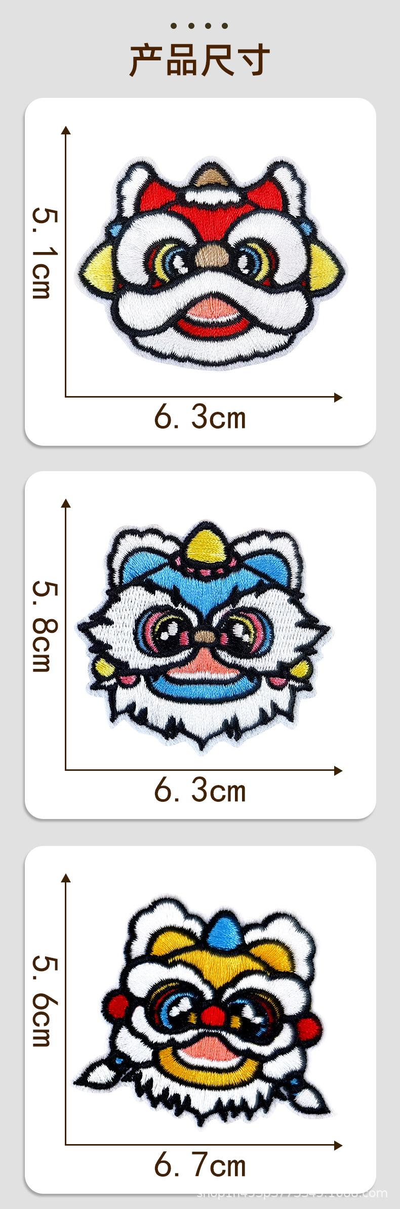 详情图_09.jpg