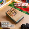 Caja Selladora de Ritmo de Juego Personalizada con Sabor a Oro, Caja Deslizable Extra Gruesa, Caja de Cartulina Blanca Tipo Avión, Caja de Cartón Corrugado para Envío Transfronterizo