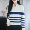 Suéter de Punto de Algodón Puro con Cuello Medio y Media Cremallera, Manga Larga, Bloque de Color Rayado, Camisa Base para Mujer, Otoño/Invierno 2026