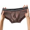Nova roupa íntima de seda gelada masculina verão semitransparente confortável cuecas masculinas simples roupa íntima masculina atacado geração shorts