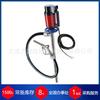 Advantage Supply Suministra Bomba de Barril Alemana Jessberger Jp-120 Bomba Eléctrica de Laboratorio
