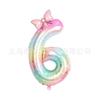 Venda imperdível de balões digitais de 40 polegadas com gradiente de arco-íris e estrelas, mini arco, terno para decoração de aniversário de menina