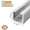 Balcón Aleación de Aluminio Engrosada Riel Universal Colgante Puerta Corredera Puerta Corredera Riel Deslizante Silencioso Rueda Colgante Uso Rudo Champagne Plata Blanco Cocina