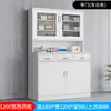 Armário de remédios de hospital, Armário de remédios chinês, Armário de remédios de farmácia, Prateleira de remédios, Armário expositor de remédios, Armário dispensador de remédios de clínica
