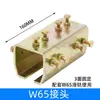Trilho de Polia para Porta de Correr Industrial Pesada W65 Polia Suspensa Balançador de Solda Trilho Suspensor Guincho Cantilever 1500kg Empurrar-Puxar