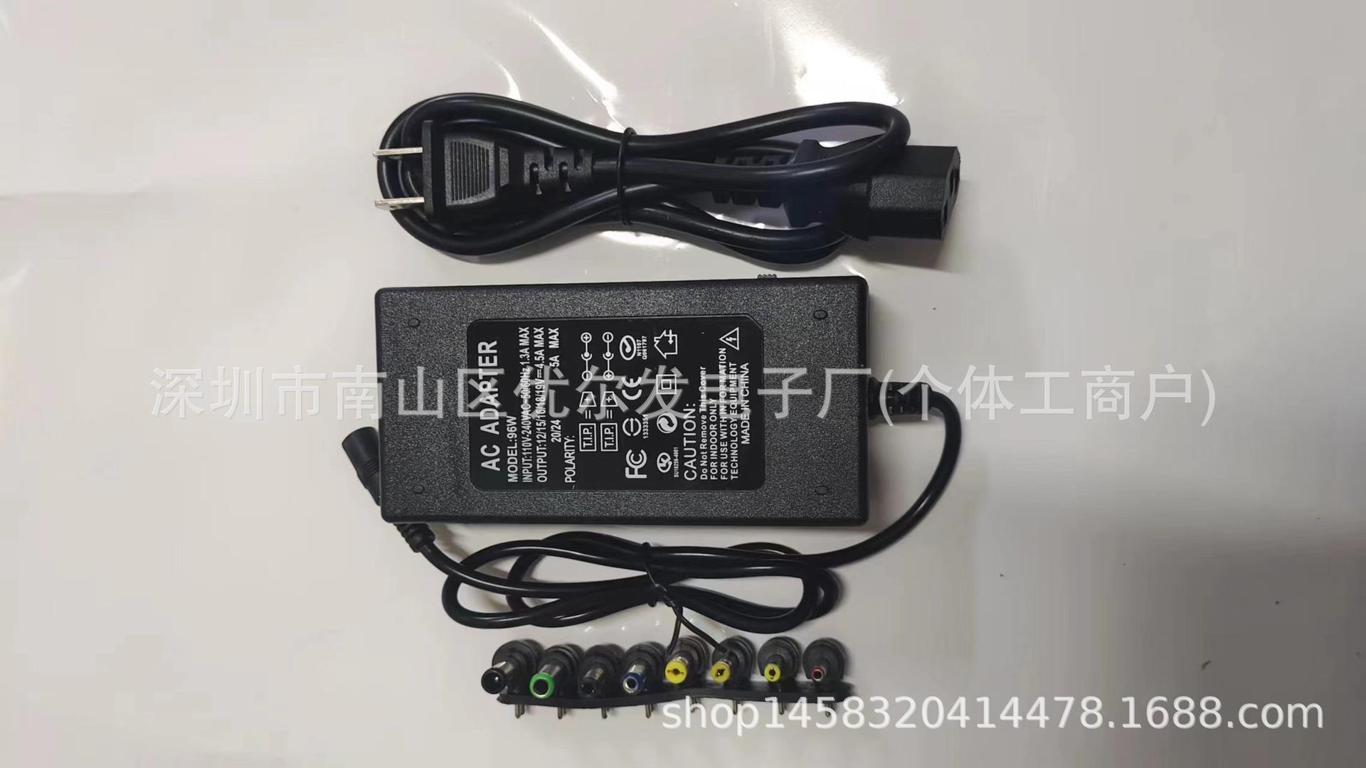 微信图片_20240329034345