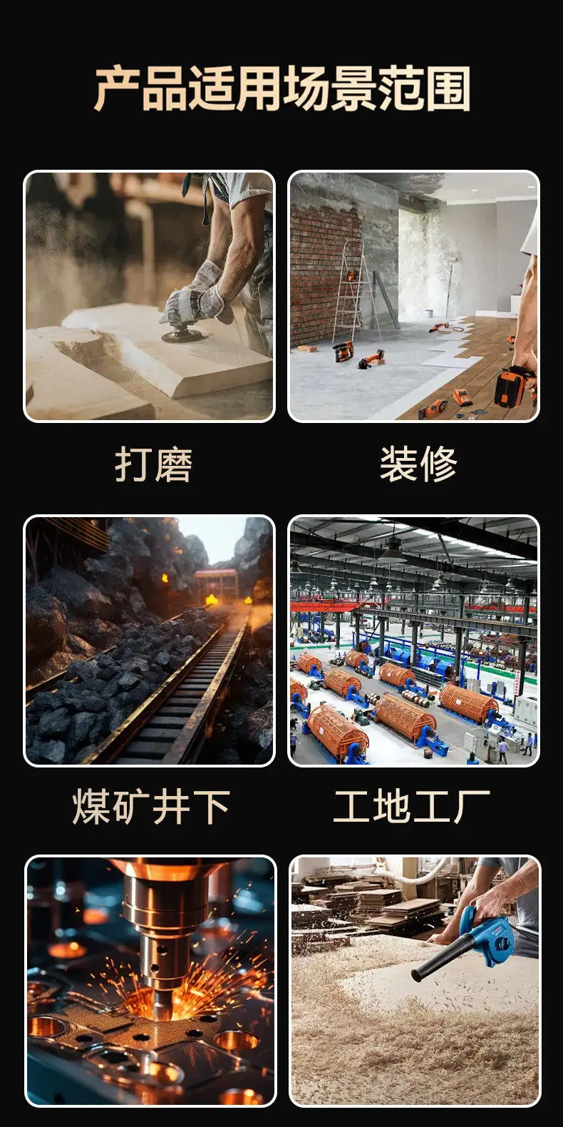 详情图15.jpg