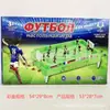 Mesa Infantil de Hockey de Hielo, Mesa de Fútbol, Juego Competitivo para Dos Jugadores, Juguete Interactivo para Padres e Hijos, Empaque Ruso, Educativo