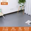 Cubierta de Piso de PVC Engrosada Resistente al Desgaste Personalizada para Renovación de Viviendas de Alquiler, Autoadhesiva Impermeable de Uso Comercial, Piso Vinílico para Piso Completo de Área Grande