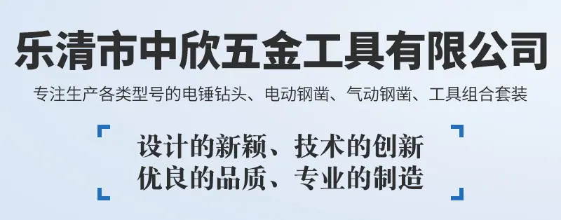 公司-1