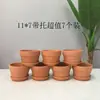 Maceta de barro antigua maceta de paisaje maceta para plantar diy planta suculenta pequeña flor pequeña planta en maceta con plato maceta de azulejo
