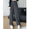 Pantalones de traje de cintura alta para mujer, edición estrecha recta adelgazantes del abdomen, de primavera y verano, pantalones casuales de pierna ancha que barren el suelo, pantalones cortos drapeados