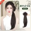 Rabo de cavalo falso feminino novo estilo chinês grampo peça única trança falsa pode ser amarrado cabelo artificial estilo antigo Hanfu cheongsam rabo de cavalo duplo baixo