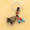 Llavero de Coche con Colgante de Campana de Cobre Estilo Antiguo Hecho a Mano Accesorio de Campana Adorno Colgante Colgante de Calabaza Regalo para Hombres y Mujeres