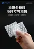 Saco plástico bolha pequeno e espesso, saco bolha transparente de camada dupla, saco de espuma à prova de choque e resistente à pressão, saco para embalagem de e-commerce expresso
