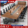 Mesa de conferencias, mesa larga, sencilla, moderna, grande, para recepción, negociación, entrenamiento, barra, mesa y silla para sala de reuniones.
