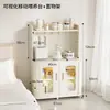 Estação de Alimentação Móvel, Armário Visual para Quarto de Cabeceira, Produto para Bebê, Prateleira de Armazenamento, Carrinho Pequeno
