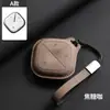 Adequado para chaveiro Wuling Bingo 2024 plus, decoração de interior fofa e moderna para Baojun Yunduo Yueye Bingo