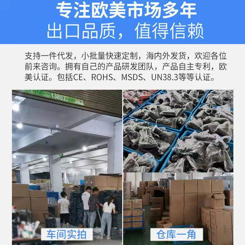 微信图片_20210109202848