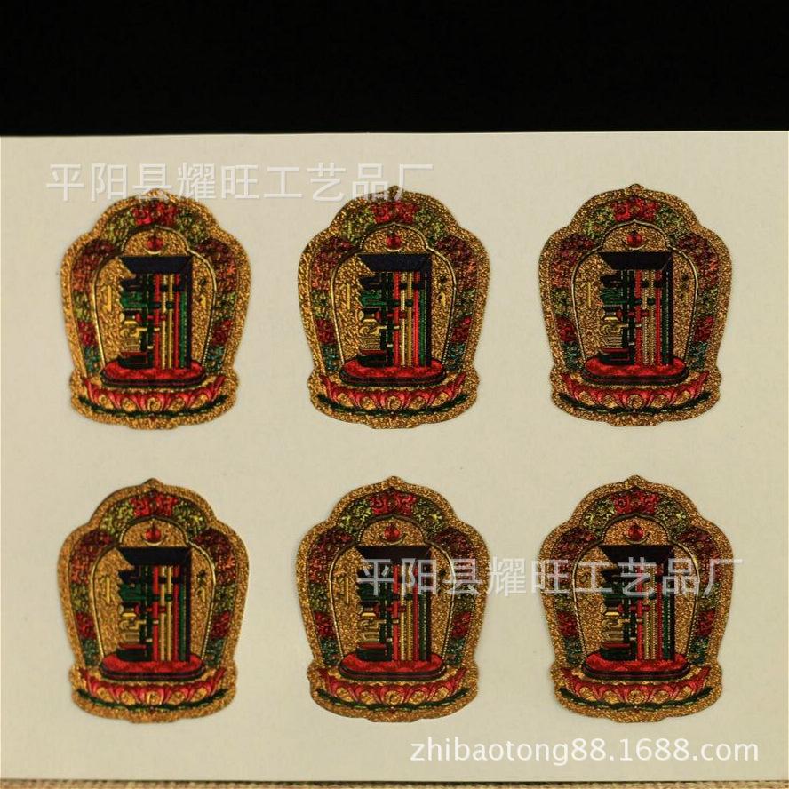 TB2Y9whg3JlpuFjSspjXXcT.pXa_!!