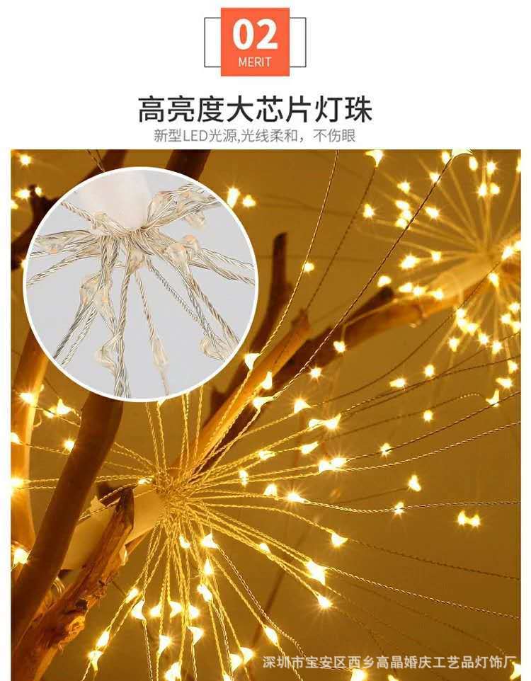 微信图片_20200427144857